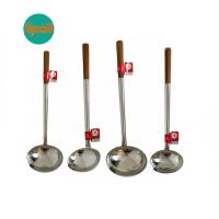 ราคา Zebra กระบวย 4 5 5 5 6 นิ้ว ด้ามไม้สัก หัวม้าลาย (16639693072)