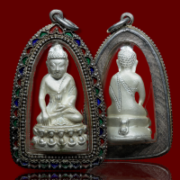 ราคา พระกริ่งเงิน เลี่ยมเงินหนา เก่าไม่ทราบที่ หนาๆหนักๆ สภาพตามรูปครับพระบ้านแท้ (16739169849)