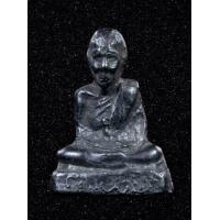 ราคา รูปหล่อหลวงพ่อแย้ม วัดยางงาม เนื้อเมฆพัตร จ ราชบุรี หลวงปู่ใจวัดเสด็จ ปลุกเสก (17650940007)