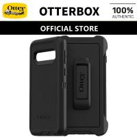 ราคา OtterBox Samsung Galaxy S10 Plus Galaxy S10e Galaxy S10 Defender Series Case (9166838002)