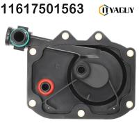 ราคา 11617501563 PCV สูญญากาศน้ำมัน Crankcase Separator Vent วาล์วท่อไอดีปกสำหรับ BMW E31 E38 E39 540i 740i 740iL 840Ci (17102359171)