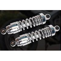 ราคา Yamaha Virago ยามาฮ่าเหมาะสำหรับโช้คหลังของ Virago (4371102124)