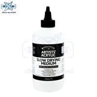 ราคา Winsor Newton Artists Acrylic SLOW DRYING MEDIUM 250ML (752272579)