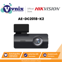 ราคา Hikvision AE DC2018 K2 กล้องติดรถยนต์ ความละเอียด 2 ล้านพิกเซล By Vnix Group (21032066574)