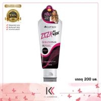 ราคา Dipso Zeza Flex Keratin Plus ดิ๊พโซ่ ครีมจับลอน ซีซ่าเฟล็กซ์ เคราติน พลัส 200 ml สูตร Normal Hold (17146896805)