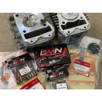 ราคา ชุดคิท 56 0 57 0 w 125 w 125บังลม 125iLED วาฬ MSX แท้ (18256386281)