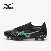 ราคา สตั๊ด Mizuno Morelia Neo 3 ß Made In Japan FG รองเท้าฟุตบอล (17018147921)