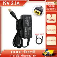 ราคา ใหม่ 20V 2 25A 45W อะแดปเตอร์ AC สำหรับ Lenovo ThinkPad X240 X250 X260 ชาร์จอะแดปเตอร์ (17112282114)