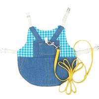 ราคา สายรัดลายสัตว์ขนาดเล็กชุดเครื่องแต่งกายกระต่ายปรับได้ฟรีป้องกันการแตกลายสก็อตสำหรับสัตว์เลี้ยง1ชุด (12333756207)