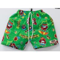 ราคา SL0031 กางเกงขาสั้น กางเกงเจเจ ขาสั้น เอว16 28นิ้ว JJ เด็ก ลายการ์ตูน เด็กเล็ก เด็กโต เจเจ กางเกงเด็กขาสั้น (14351548416)