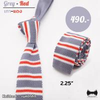 ราคา เนคไทถักสีเทาสลับแดง Grey Red Knitted tie (20488661782)