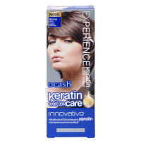ราคา Dcash ดีแคช เอ็กซ์พีเรียนซ์ เคราติน คัลเลอร์ ครีม 100 กรัม สีย้อมผม ยาย้อมผม เปลี่ยนสีผม มีเคราติน (13356994490)