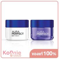 ราคา LOreal Paris Set 2 Items White Perfect Day 50ml Night Cream 50ml ลอรีอัล ปารีส เซทผลิตภัณฑ์บำรุงผิว เดย์ครีมและไนท์ครีม (20118687411)