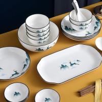ราคา SY SHOP ชุดจานชาม ชุดจานชามเซรามิค จานเซรามิคกระเบื้อง สไตล์ยุโรป ลายกวาง 1ชุด 24ชิ้น (20105668554)