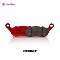 ราคา Brembo ผ้าเบรกหลัง SP เกรดซินเตอร์ R HARLEY DAVIDSON FLSTC HERITAGE SOFTAIL CLASSIC FXD FXCWC DYNA SP (21073174936)