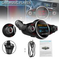 ราคา Idealhere เครื่องส่งสัญญาณ FM ในรถยนต์เครื่องเล่น MP3อะแดปเตอร์วิทยุแบบแฮนด์ฟรีอุปกรณ์ชาร์จไฟในรถยนต์ USB (20808021693)