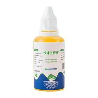 ราคา Plant Rooting Hormones High Performing Organic 50ml Tree Root Stimulator Root Starter for Plants Rooting Hormones for Cuttings Root Growth Hormones Tree Houseplants justifiable (20429292670)