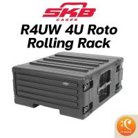 ราคา SKB R4UW 4U Roto Rolling Rack (19542115959)