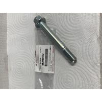 ราคา สกรูสลักแหนบหลัง MITSUBISHI TRITON KA4T KB4T KB8T แท้ เบอร์อะไหล่ MU 000412 (18241322657)