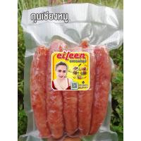 ราคา กุนเชียง หมู ล้วน อร่อย สอาด ถูกใจ แน่นอน by eileen อาหารแปรรูป (18161935681)