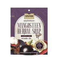 ราคา มีให้เลือก 5 สูตร Supaporn Herbal Soap Spa 70g สุภาภรณ์ สบู่สมุนไพร ถุงผ้า สปา 70 กรัม (16519141462)