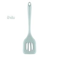 ราคา momykiss ตะหลิวซิลิโคน ตะหลิวซิลิโคนทนความร้อน ตะหลิว (14383435737)