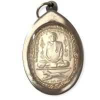 ราคา ส่งฟรี เก็บเงินปลายทาง พร้อมส่ง จี้ จี้พระ จี้เหรียญหลวงพ่อสุด วัดกาหลง เสือเผ่น ปี2521 หางตรง เนื้ออัลปาก้า พร้อมกรอบสแตนเลส (13570886988)