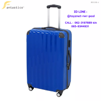 ราคา Fantastico กระเป๋าเดินทางเอ็ททิเค็ท 28 นิ้ว 71 ม สีน้ำเงิน รุ่น 8011BL L (340804)
