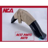 ราคา บังโคลนหน้า ดรีมคุรุสภา C100 (10679837238)