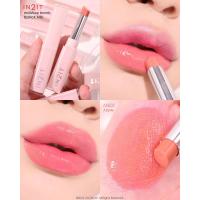 ราคา พร้อมส่งทุกสี IN2IT Moisture Bomb Lipstick MBL ลิปปากฉ่ำ ลิปบาล์ม (19618798745)