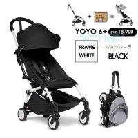 ราคา Babyzen Yoyo รถเข็นเด็กพับเล็ก รุ่น Yoyo2 6m GRP (20803641846)