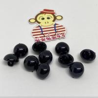 ราคา ตาตุ๊กตาดำ ตากระดุม กระดุมดำ (9016654569)