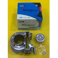 ราคา เสื้อสูบ ลูกสูบแหวน Scoopy i 2017 Move Zoomer X 2015 เกรด A STD พร้อมสลักกิ๊ฟล็อค BJN (7767878808)