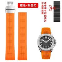 ราคา 2023 New For Patek Philippe Grenade Rubber Strap Aquanaut Series 5167 5168 5164 Bracelet 21mm (19486531629)