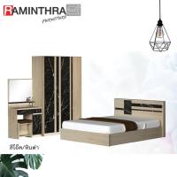 ราคา Raminthra Furniture ชุดห้องนอน 5ฟุต เตียง 5ฟุต ตู้เสื้อผ้า 135 ซม โต๊ะแป้ง 80 ซม รุ่น GALAXY สีโซลิดหินดำ BEDROOM SET (7171076312)