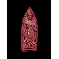 ราคา พระลีลาทุ่งเศรษฐี หลวงปู่แย้ม วัดสามง่าม จ นครปฐม เนื้อผง ทาว่านสบู่เลือด ปี2540 หายากมาก ท 54 (20030640924)