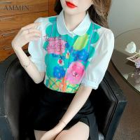 ราคา AMMIN เสื้อมีปกขนาดเล็กพิมพ์ลายดอกไม้แขนสั้นสำหรับผู้หญิงเสื้อมีผ้าชีฟองเย็บติดลูกไม้สไตล์ใหม่คอตุ๊กตาอารมณ์แฟชั่นสไตล์เกาหลีฤดูร้อน2023 (19717870485)