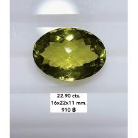 ราคา พลอยเลมอน ควอตซ์พลอยแท้ ธนาภรณ์GSH900 (19343963375)