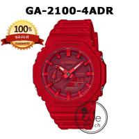 ราคา G shock CASIO ของแท้ รุ่น GA 2000 GA 2100 GA 2200 ประกัน CMG 1ปี GA GA2000 GA2100 GA2200 (18993769553)