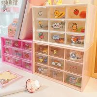 ราคา กล่องลิ้นชัก 6ช่อง 9ช่อง กล่องสำหรับจัดเก็บ กล่องเก็บเครื่องสำอาง กล่องเก็บของอเนกประสงค์ ชั้นลิ้นชักพลาสติก กล่องใส่ของ ชั้นวางของ กล่องเก็บเครื่องประดับ ใส่ของชิ้นเล็กลงในกล่อง 3 สีเลือกได้ ชั้น ลิ้
