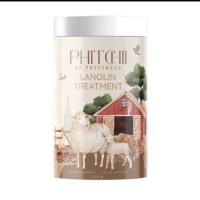 ราคา ใหม่ ทรีทเม้นท์ พิชชี่ ทรีทเม้นท์น้ำมันขนแกะ PHITCHII (18821515061)