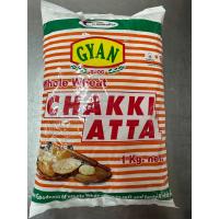 ราคา Gyan chakki atta whole wheat flour 5kg 1 kg from Nepal (20683157000)