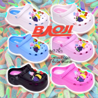 ราคา SIZE36 40 ขายดีมากๆๆๆ Baoji รองเท้าหัวโตบาโอจิ รหัสBO37 112 พื้นหนา 2 7นิ้ว ลายผลไม้ แกะออกได้ (13292699849)