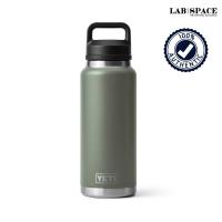 ราคา RAMBLER 36 OZ BOTTLE WITH CHUG CAP (9987682125)