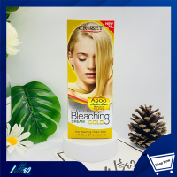 ราคา CRUSET ครูเซ็ท ครีมฟอกผม สีทอง A900 75กรัม Cruset Hair Bleaching Cream A900 75g (9767147158)
