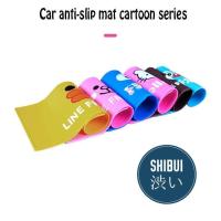 ราคา SHIBUITH ยางกันลื่น ที่วางมือถือกันลื่น แผ่นยางกันลื่นวางหน้ารถ ฮัลโหลคิตตี้ Hello Kitty โดเรม่อน Doraemon ขนาด 27 15 ซม สีชมพู ลายคิตตี้ (356613797)