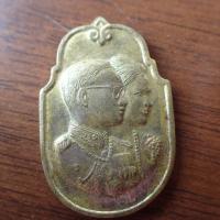 ราคา ลดราคา พระเครื่อง เครื่องราง เหรียญในหลวงคู่พระราชินี หลังภปร และสก เนื้อทองเหลือง (19899413118)