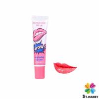 ราคา MD ลิปสักปาก ลิปลอก สีติดทนนาน lip gloss (13923403500)