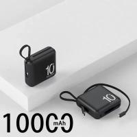 ราคา Readystock Gratis Ongkir COD คลังสินค้าพร้อม COD สายไฟมือถือ5000มิลลิแอมป์ 10000มิลลิแอมป์ต่อชั่วโมง Power Bank โทรศัพท์พาวเวอร์แบงค์ชาร์จเร็วมาก Power Bank Power Bank มินิพาวเวอร์แบงก์ (20954322259)