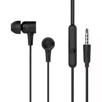 ราคา UiiSii U7 หูฟัง In Ear เบสทรงพลัง เสียงดี IOS Android พร้อมไมค์ รุ่น U7 ของแท้ รับประกัน1ปี BY ELECTRO X STORE (7725795753)